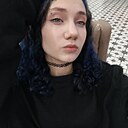 Знакомства: Надюша, 26 лет, Минск