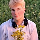 Знакомства: Даниил, 19 лет, Гомель