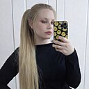 Знакомства: Александра, 24 года, Москва