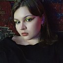 Знакомства: Ксения, 18 лет, Воронеж
