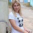 Знакомства: Ангелина, 24 года, Воронеж
