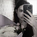 Знакомства: Карина, 18 лет, Донецк (Ростовская Обл.)