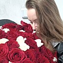 Знакомства: Арина, 36 лет, Сызрань