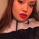 Знакомства: Мария, 25 лет, Чертково