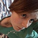 Знакомства: Ника, 18 лет, Находка