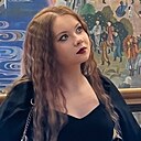 Знакомства: Софа, 18 лет, Улан-Удэ