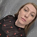 Знакомства: Наталья, 30 лет, Барнаул