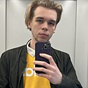 Знакомства: Андрей, 22 года, Красноярск