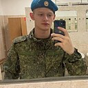 Знакомства: Григорий, 19 лет, Тюмень