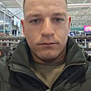 Знакомства: Руслан, 27 лет, Чита