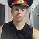 Знакомства: Максим, 22 года, Усть-Каменогорск