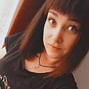 Знакомства: Александра, 19 лет, Красноярск