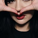 Знакомства: Екатерина, 36 лет, Челябинск