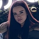 Знакомства: Юля, 22 года, Екатеринбург