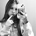 Знакомства: Инесса, 18 лет, Красноград