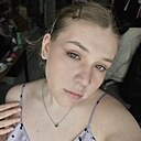 Знакомства: Mari, 20 лет, Ярославль