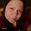 Знакомства: Екатерина, 36 лет, Комсомольск