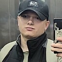 Знакомства: Владимир, 26 лет, Свободный