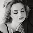 Знакомства: Алина, 28 лет, Свободный