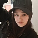 Знакомства: Анастасия, 20 лет, Чита