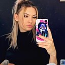 Знакомства: Ева, 31 год, Новокубанск