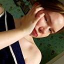 Знакомства: Мария, 24 года, Набережные Челны