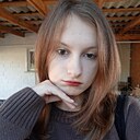 Знакомства: Кристина, 18 лет, Волгоград