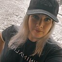 Знакомства: Мария, 35 лет, Казань