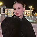 Знакомства: Катя, 19 лет, Томск