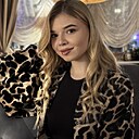 Знакомства: Мария, 18 лет, Ростов-на-Дону