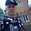 Знакомства: Дмитрий, 29 лет, Дальнегорск