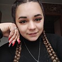 Знакомства: Тася, 27 лет, Днепр