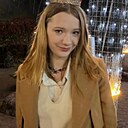 Знакомства: Анастасия, 20 лет, Богданович