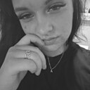 Знакомства: Даша, 19 лет, Юрга
