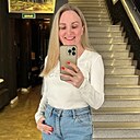 Знакомства: Айка, 40 лет, Уфа