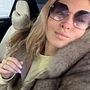 Знакомства: Екатерина, 33 года, Пермь