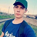 Знакомства: Максим, 25 лет, Нижний Новгород