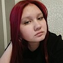 Знакомства: Ксения, 22 года, Ангарск