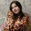 Знакомства: Кристина, 18 лет, Тамбов