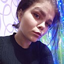 Знакомства: Юлия, 26 лет, Иваново