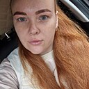 Знакомства: Наталья, 31 год, Уссурийск