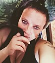 Знакомства: Ирина, 36 лет, Рязань