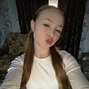 Знакомства: Алена, 26 лет, Каракол