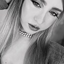 Знакомства: Катя, 29 лет, Ивано-Франковск