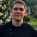 Знакомства: Юрий, 19 лет, Геленджик