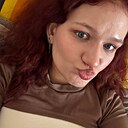 Знакомства: Кристина, 22 года, Армавир