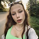 Знакомства: Ангеліна, 18 лет, Киев