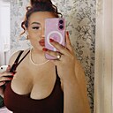 Знакомства: Екатерина, 19 лет, Кемерово