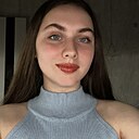 Знакомства: Любовь, 20 лет, Красноярск