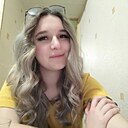 Знакомства: Яся, 21 год, Симферополь